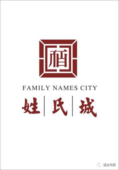 ᡿ϳʶ(logo)ջ