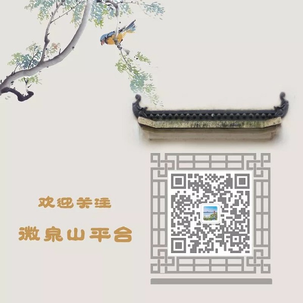 �н�����|Ȫɽ��ȫ�����������ںš������ʶLOGO��������!