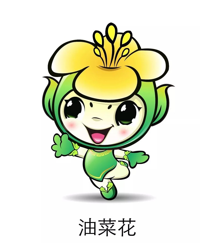 她·关注丨公示:汉台区首届旅游产品创意设计大赛结果揭晓啦!_NO.04图 她·关注丨公示:汉台区首届旅游产品创意设计大赛结果揭晓啦!_NO.04图