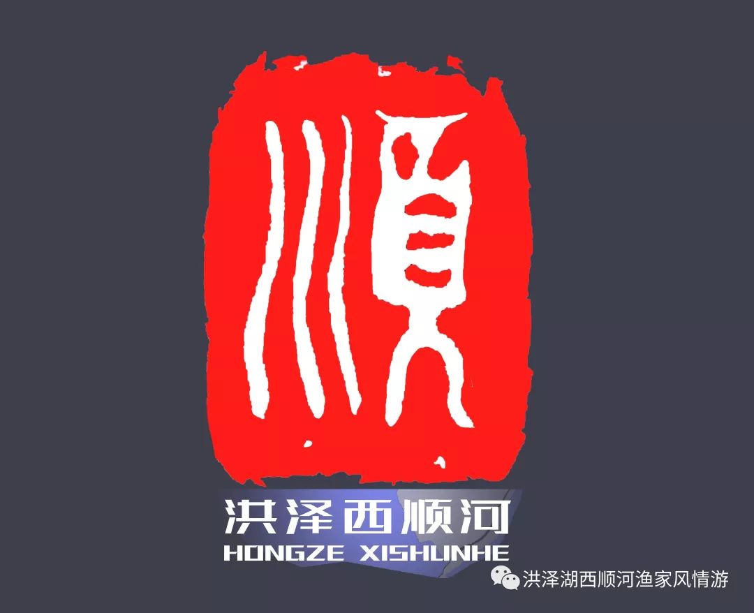 к˳LOGOȫƴʾ