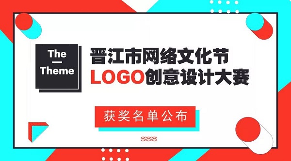 5000Ԫ󽱻˭?LOGOƴ¯