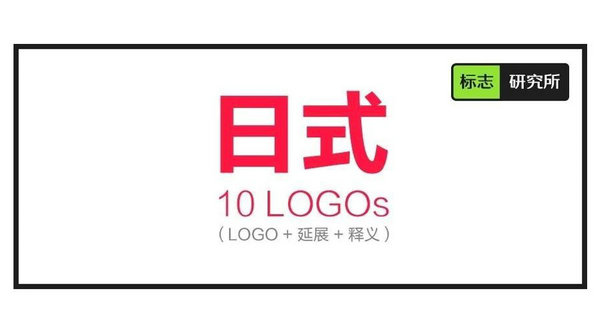
LOGO10+־++չ
