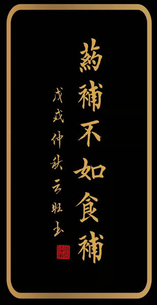 
Ǯۡ“”2Ԫг
