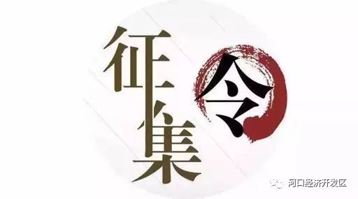 
ححӿھÿ΢Źںŷҵרǵ֣
