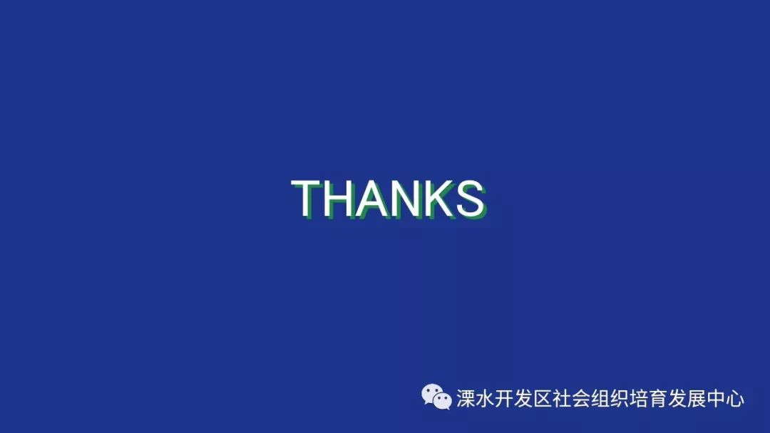 
Ͼˮÿ֯չLOGO˵
