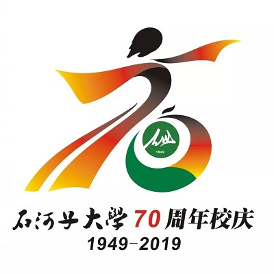 
ʯӴѧ70УʶLOGOͶƱ
