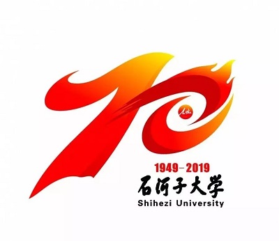 
ʯӴѧ70УʶLOGOͶƱ