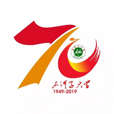 
ʯӴѧ70УʶLOGOͶƱ