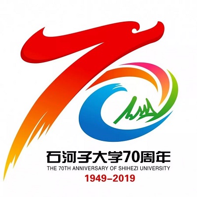 
ʯӴѧ70УʶLOGOͶƱ