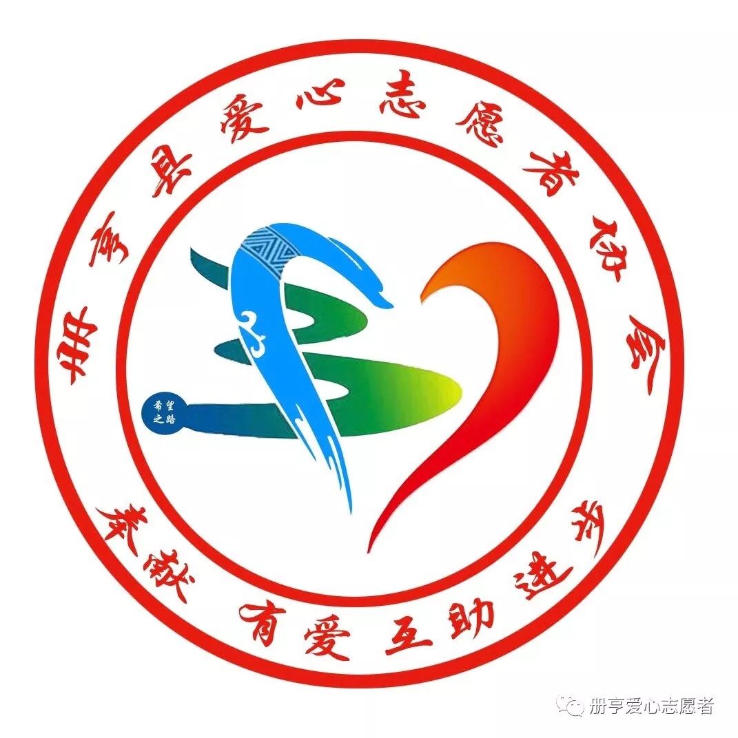 ذ־ԸЭLOGO־¯