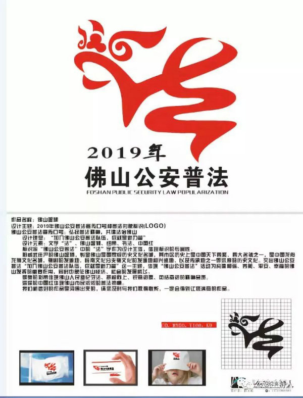 
ʳ¯ɽշںšʶѡ
