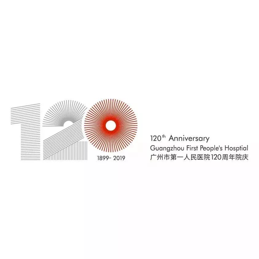 因此,我们以前行的风帆作为主设计元素,以虚实结合的手法呈现出"120th