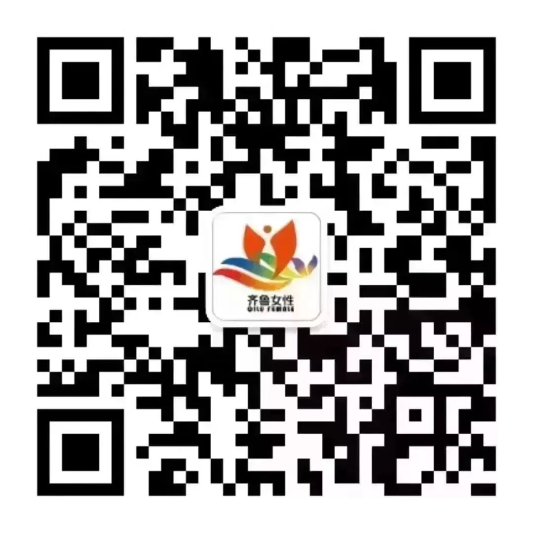 1801041172.jpg
用哪个logo你说了算!齐鲁女性客户端logo征集活动投票开启!快来~