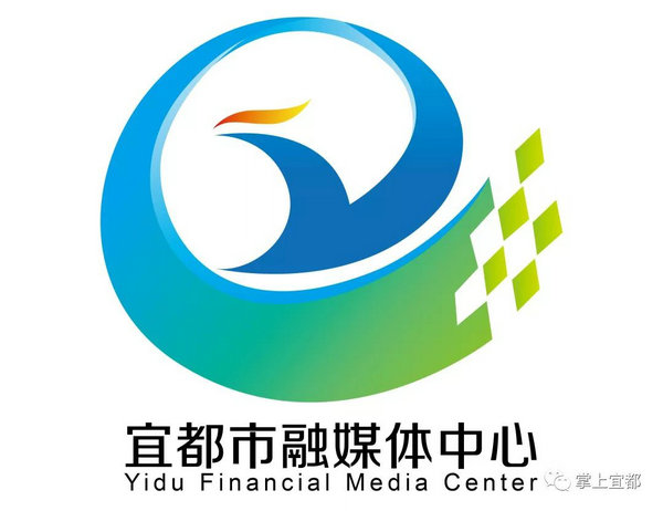
 集结完毕，宜都市融媒体中心LOGO列队展示！
