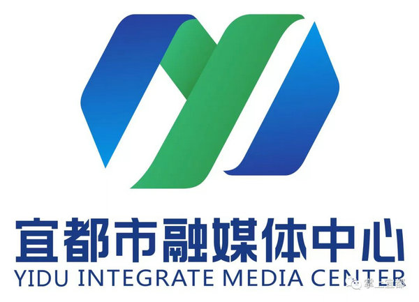 
 集结完毕，宜都市融媒体中心LOGO列队展示！
