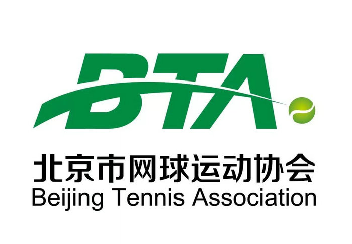  关于北京市网球运动协会形象标识（LOGO）获奖作品的通告 