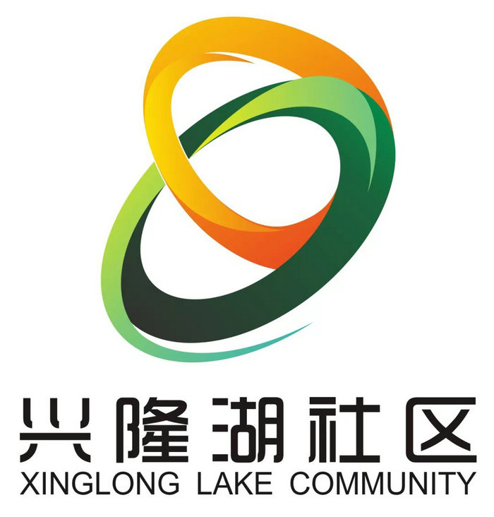 成都天府新区兴隆湖社区LOGO标识征集开始投票了