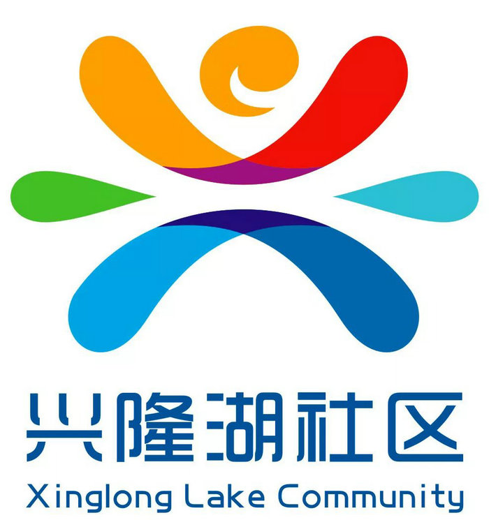 1555036095352823.jpg 成都天府新区兴隆湖社区LOGO标识征集开始投票了