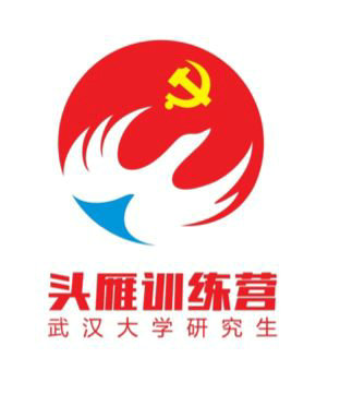 投票丨选出你最相中的logo和卡通人物形象 !