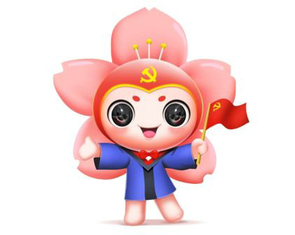 投票丨选出你最相中的logo和卡通人物形象 !