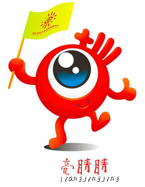 
 ȫƱѡжͯӷLOGO
