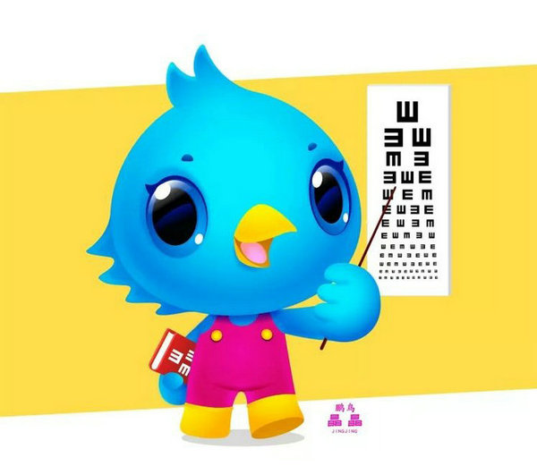 
 全民票选！深圳市儿童青少年近视防控中心LOGO、吉祥物由你来定！

