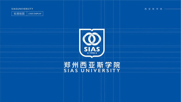  【通知@西亚斯】郑州西亚斯学院校徽正式启用 