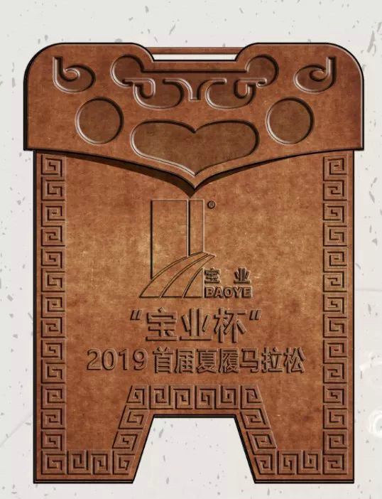 ҵ2019׽LOGOơ·װ