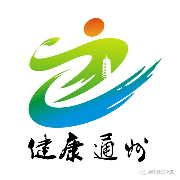  来自北京、天津、香港、广州、安徽、江西、山东等18个省的优秀设计师的征集作品公示