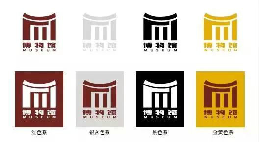  The logo for Guangzhou museums made public广州市博物馆统一标识出炉，全国首例！ 
