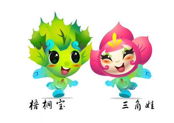  【评选揭晓】喜大普奔！“梧州政法”LOGO和卡通人物形象有奖征集活动公布评选结果啦！