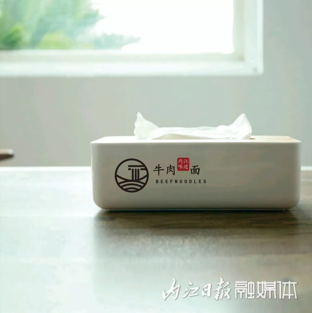 内江牛肉面品牌商标征集活动评选结果揭晓,一等奖长这样……
