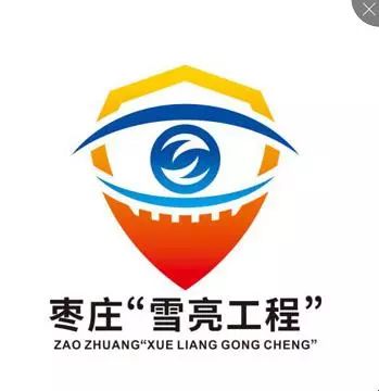 
 ʾׯѩ̡Logoѡʾ
