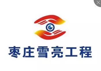 
 ʾׯѩ̡Logoѡʾ
