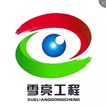 
 ʾׯѩ̡Logoѡʾ

