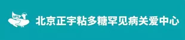 为粘宝宝发声--logo征集投票通道
