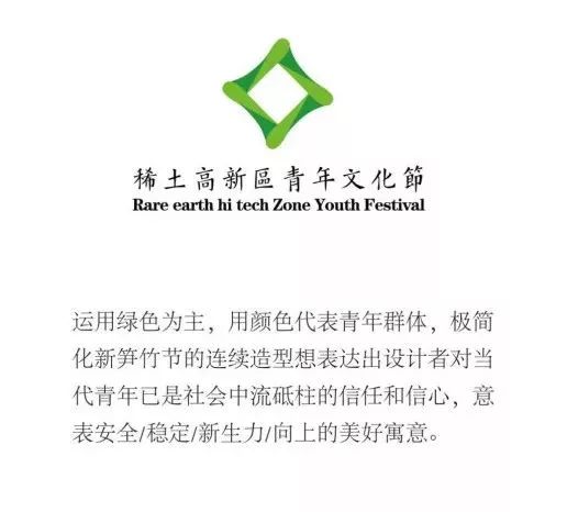 
 ʾĻLOGO~~û
