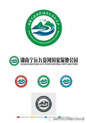 Զںӹʪع԰LOGOƷʾ