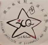  | ΧСȨLOGO