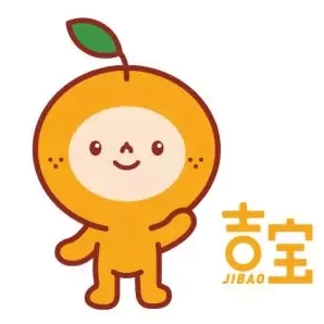 南丰城市旅游IP形象标识最终评选揭晓出炉