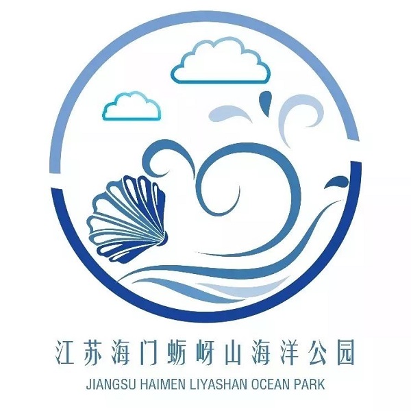 海洋科学学院海洋科普周||LOGO大赛决赛结果出炉！