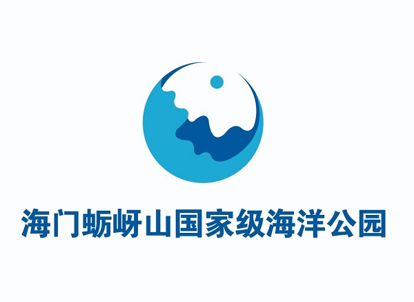 海洋科学学院海洋科普周||LOGO大赛决赛结果出炉！