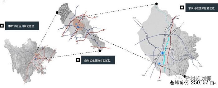 香村竞赛丨首届德阳国家工业遗产公园概念规划设计竞赛方案展示（第一组）