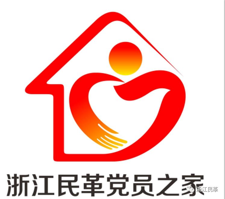 㽭ﵳԱ֮LogoͶƱ