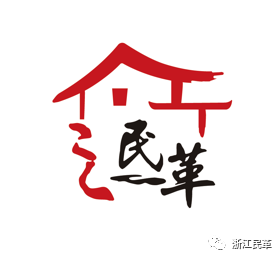 㽭ﵳԱ֮LogoͶƱ