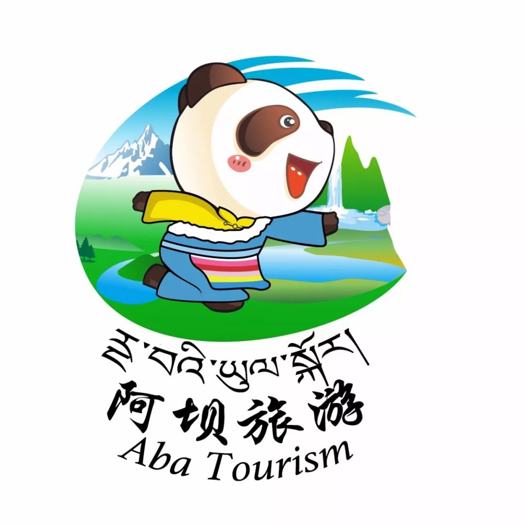 ذLogoʽ