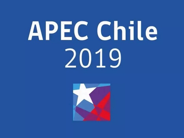会议 | 2019年智利APEC峰会LOGO揭晓