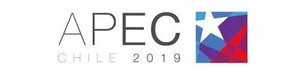 2019年智利APEC峰会LOGO揭晓