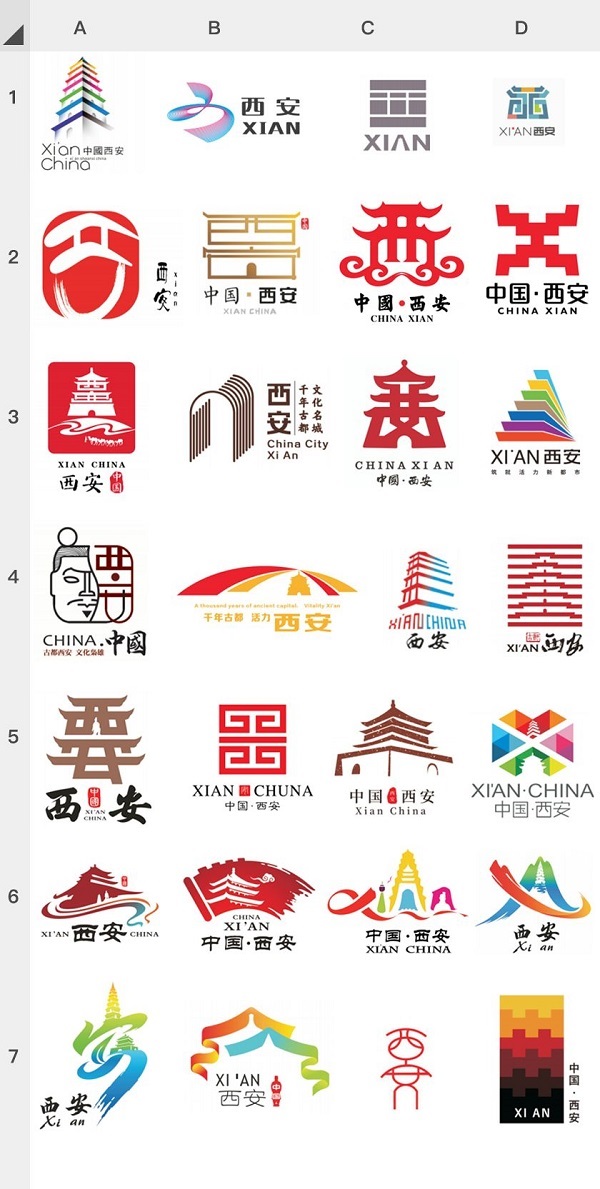 LOGO񽱷