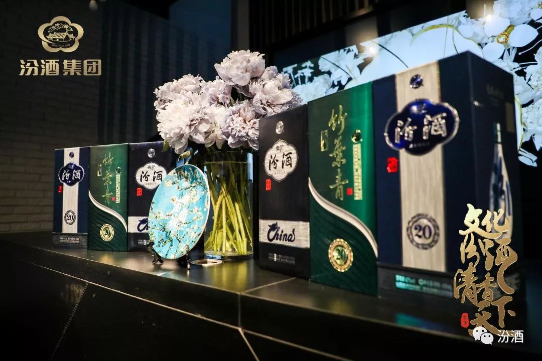 汾酒文创大赛获奖公布|文化传承与创新结合,为汾酒品牌赋能